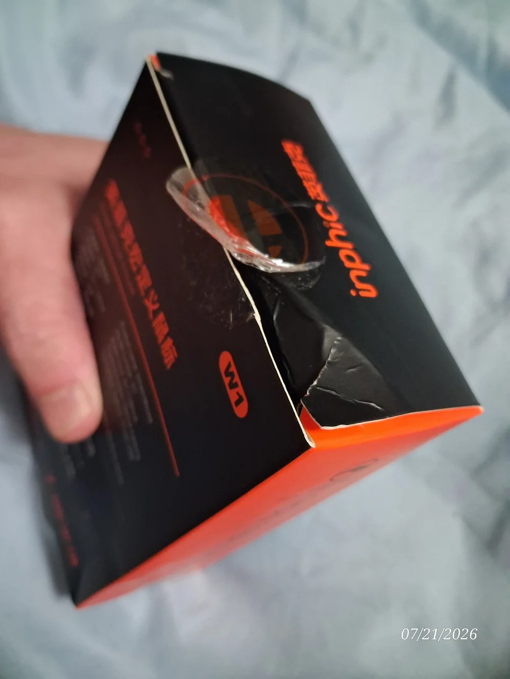 NIB Inphic W1 Wired Optical Gaming Mouse - Silent Click (Damaged Box)